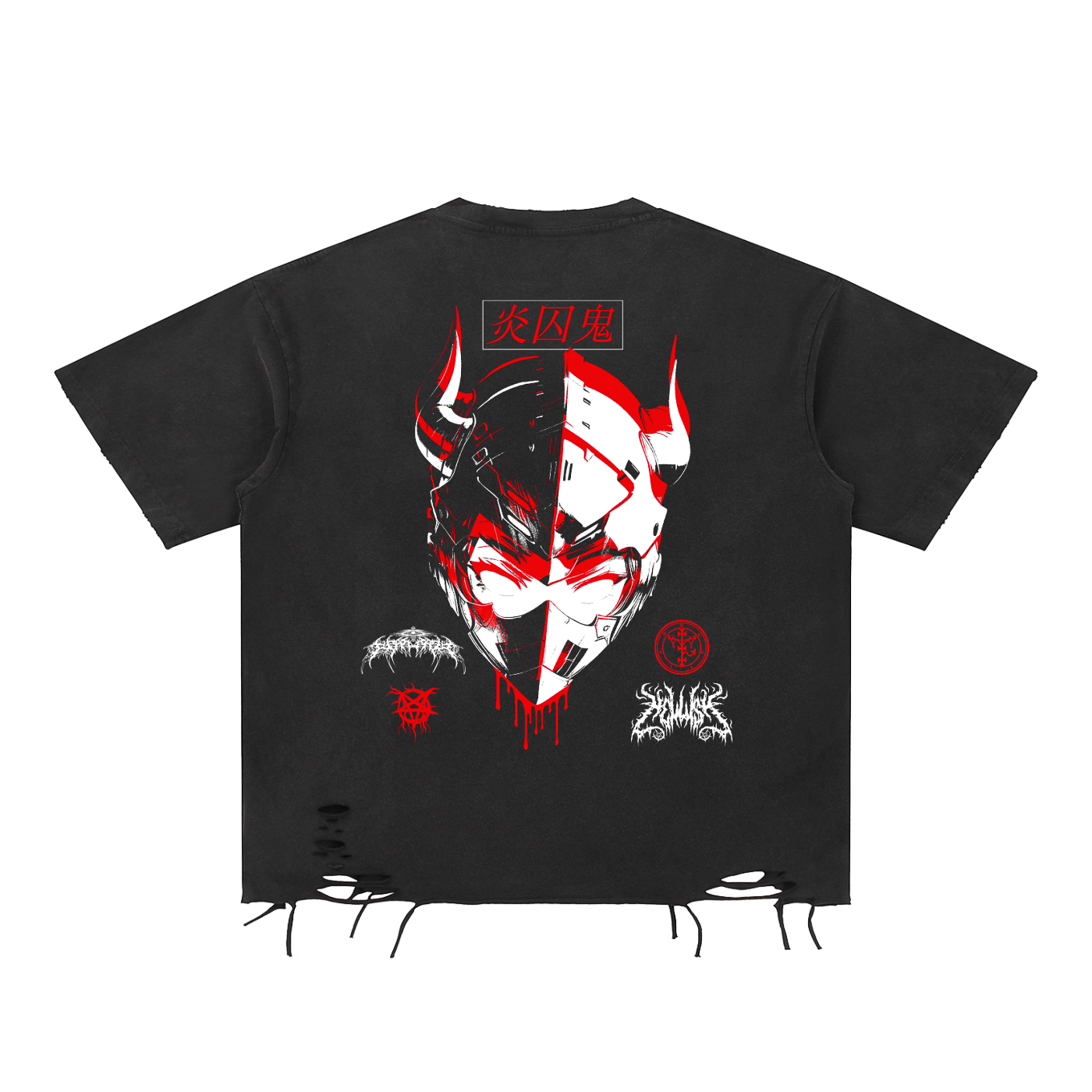 CONTROL | Raw Distressed