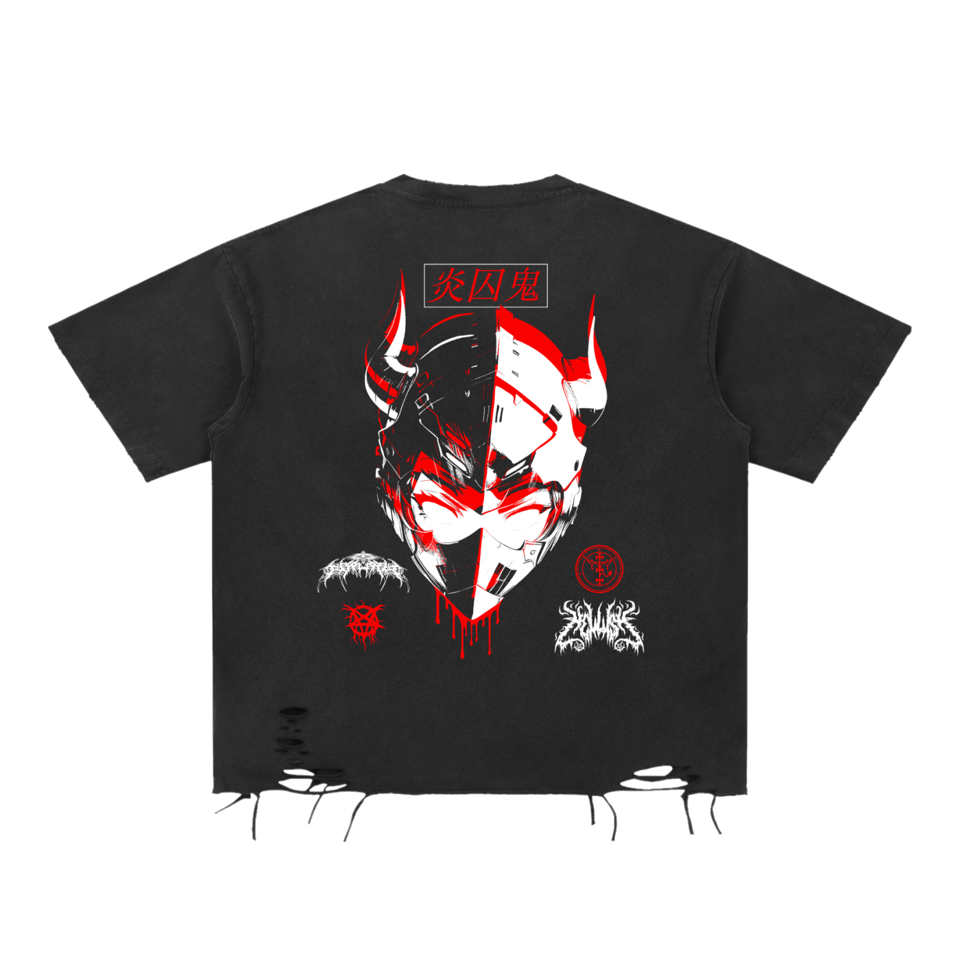 CONTROL | Raw Distressed